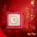 Nhan-Khoen.webp